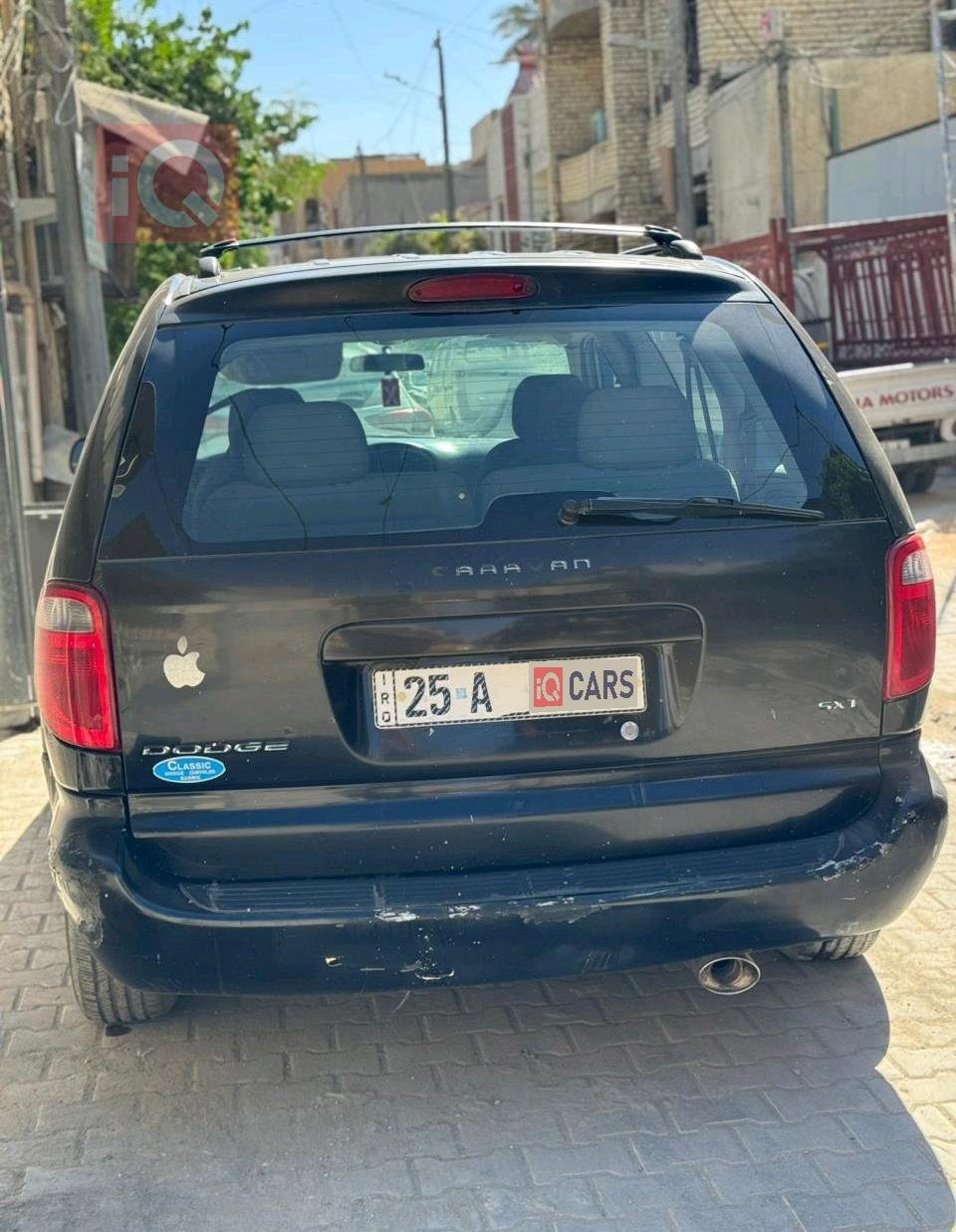 دودج كارافان